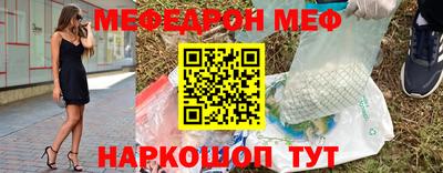 a pvp Кулебаки