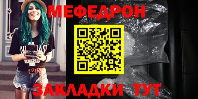 гашик Кунгур