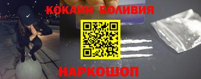 a pvp Кулебаки