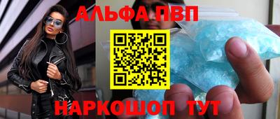 бутик Кумертау