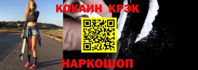 гашик Кунгур