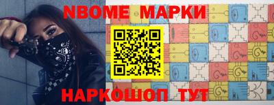 гашик Кунгур