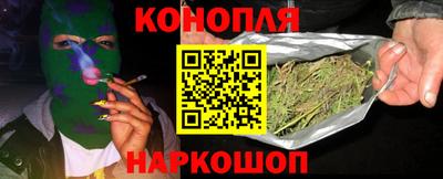 бутик Кумертау
