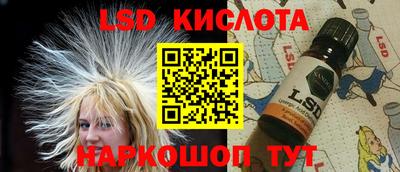 a pvp Кулебаки