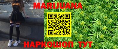 гашик Кунгур