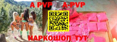 гашик Кунгур