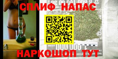 a pvp Кулебаки