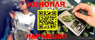 бутик Кумертау