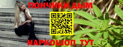 гашик Кунгур