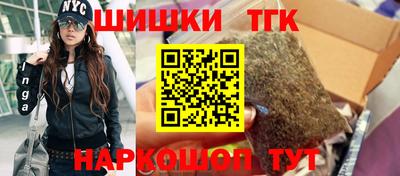 гашик Кунгур