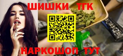 a pvp Кулебаки
