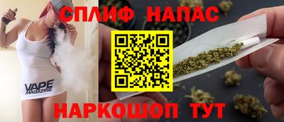 a pvp Кулебаки