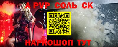 гашик Кунгур
