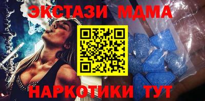a pvp Кулебаки