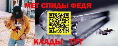 a pvp Кулебаки