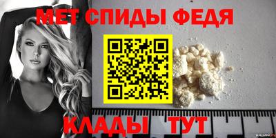 гашик Кунгур