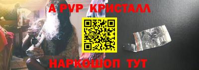гашик Кунгур