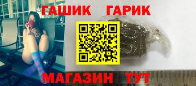 a pvp Кулебаки
