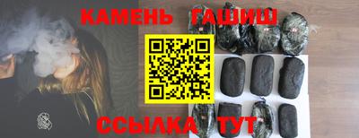 a pvp Кулебаки