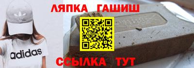 a pvp Кулебаки