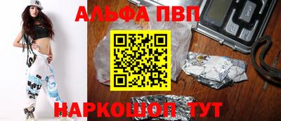 бутик Кумертау